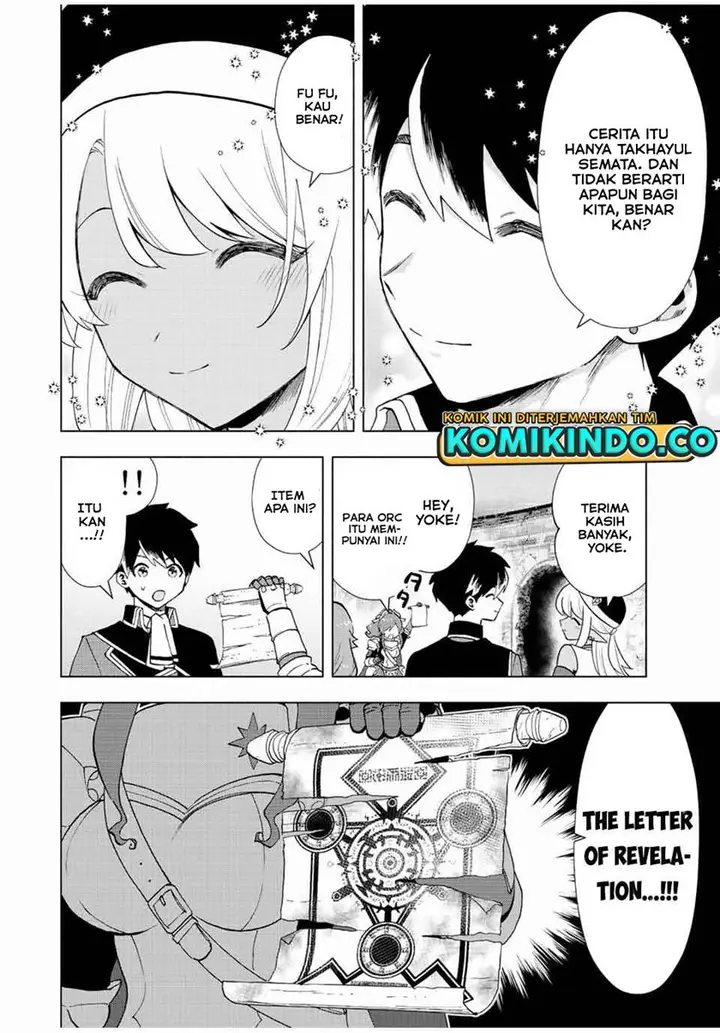 image-komik-a-rank-party-wo-ridatsu-shita-ore-wa-moto-oshiego-tachi-to-meikyuu-shinbu-wo-mezasu-chapter-24-8/13