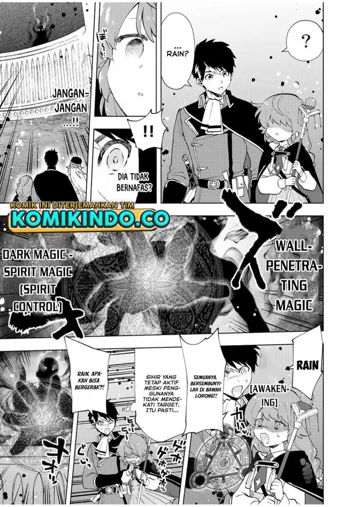 image-komik-a-rank-party-wo-ridatsu-shita-ore-wa-moto-oshiego-tachi-to-meikyuu-shinbu-wo-mezasu-chapter-25-9/13