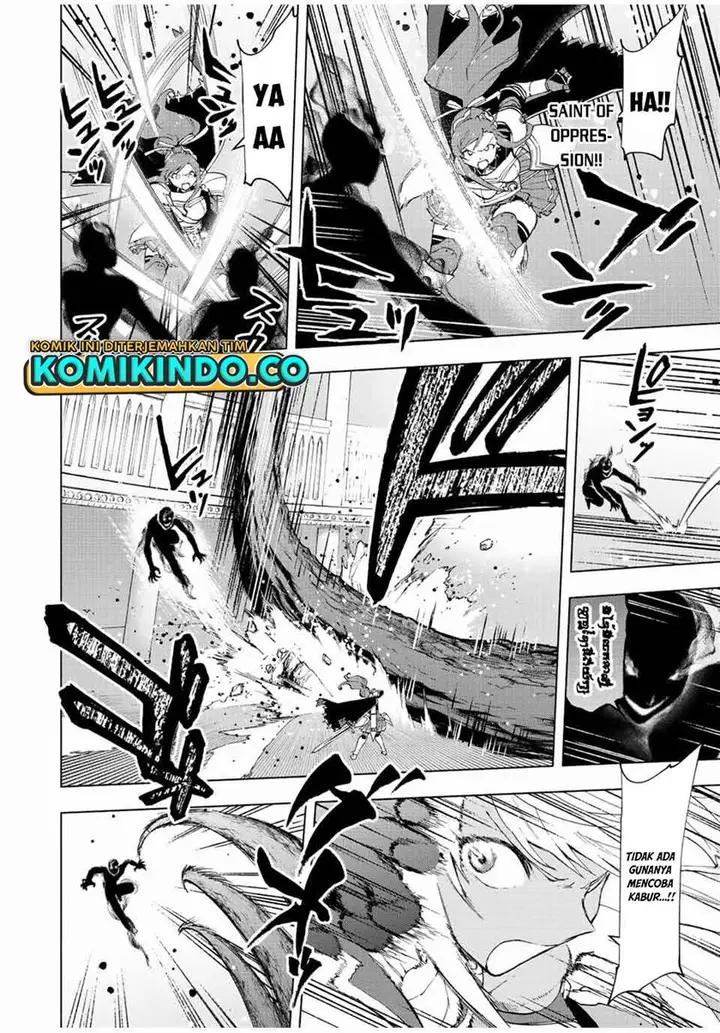 image-komik-a-rank-party-wo-ridatsu-shita-ore-wa-moto-oshiego-tachi-to-meikyuu-shinbu-wo-mezasu-chapter-26-2/13
