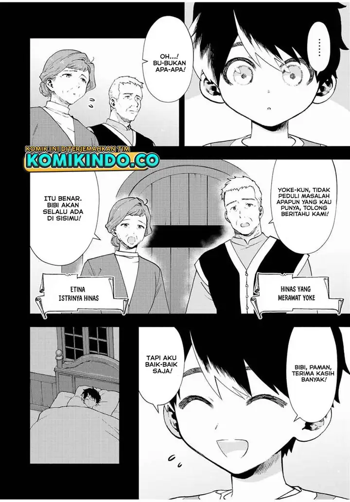 image-komik-a-rank-party-wo-ridatsu-shita-ore-wa-moto-oshiego-tachi-to-meikyuu-shinbu-wo-mezasu-chapter-26-8/13