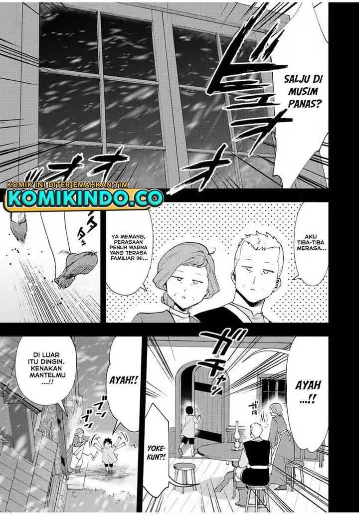 image-komik-a-rank-party-wo-ridatsu-shita-ore-wa-moto-oshiego-tachi-to-meikyuu-shinbu-wo-mezasu-chapter-26-11/13