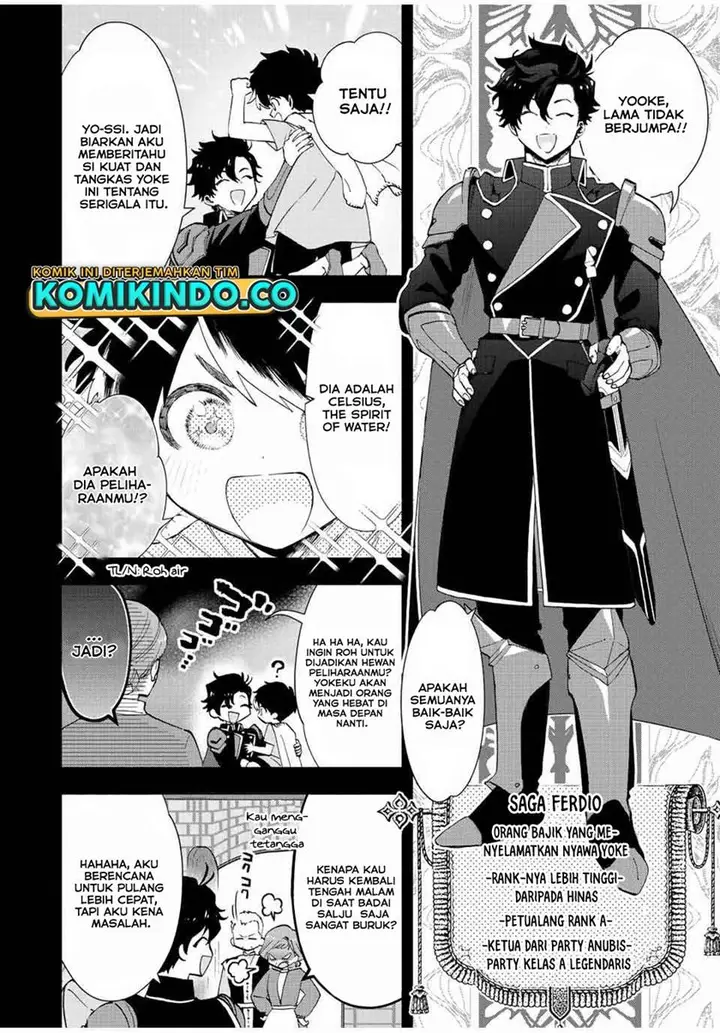 image-komik-a-rank-party-wo-ridatsu-shita-ore-wa-moto-oshiego-tachi-to-meikyuu-shinbu-wo-mezasu-chapter-27-1/12