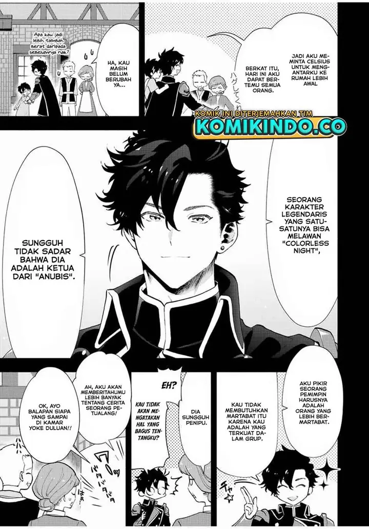 image-komik-a-rank-party-wo-ridatsu-shita-ore-wa-moto-oshiego-tachi-to-meikyuu-shinbu-wo-mezasu-chapter-27-2/12