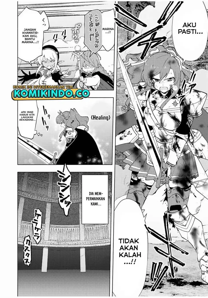 image-komik-a-rank-party-wo-ridatsu-shita-ore-wa-moto-oshiego-tachi-to-meikyuu-shinbu-wo-mezasu-chapter-27-9/12