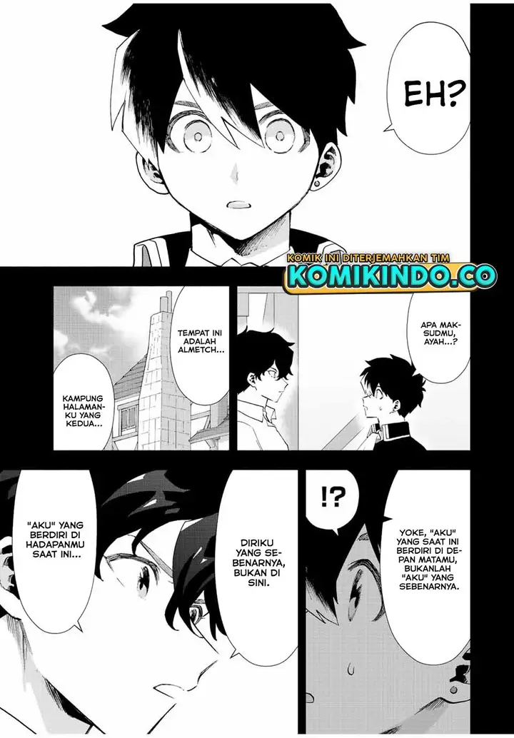 image-komik-a-rank-party-wo-ridatsu-shita-ore-wa-moto-oshiego-tachi-to-meikyuu-shinbu-wo-mezasu-chapter-29-4/12