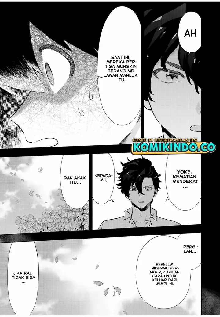 image-komik-a-rank-party-wo-ridatsu-shita-ore-wa-moto-oshiego-tachi-to-meikyuu-shinbu-wo-mezasu-chapter-29-6/12