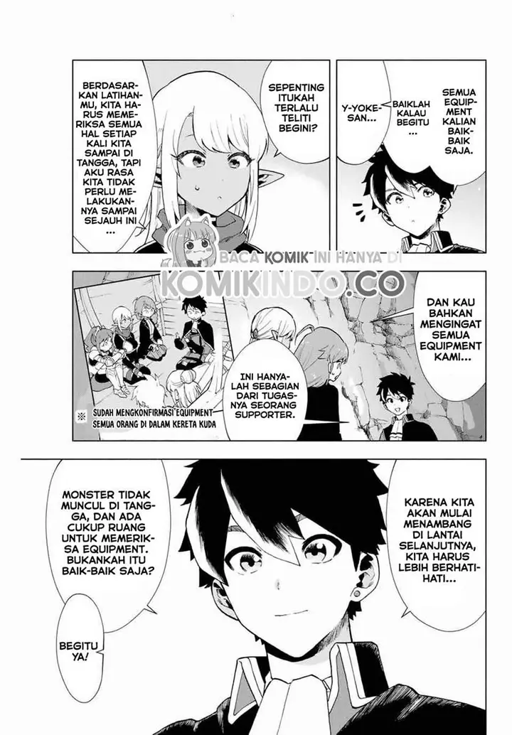 image-komik-a-rank-party-wo-ridatsu-shita-ore-wa-moto-oshiego-tachi-to-meikyuu-shinbu-wo-mezasu-chapter-3-9/25