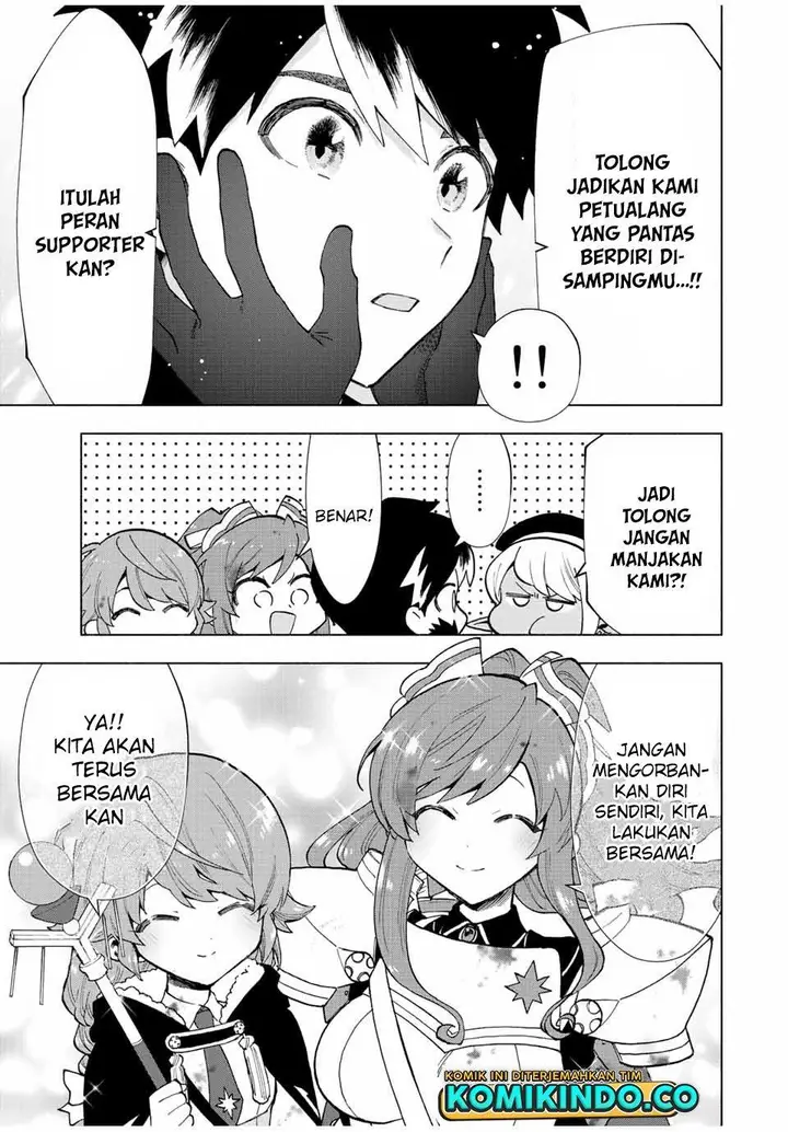 image-komik-a-rank-party-wo-ridatsu-shita-ore-wa-moto-oshiego-tachi-to-meikyuu-shinbu-wo-mezasu-chapter-30-8/12