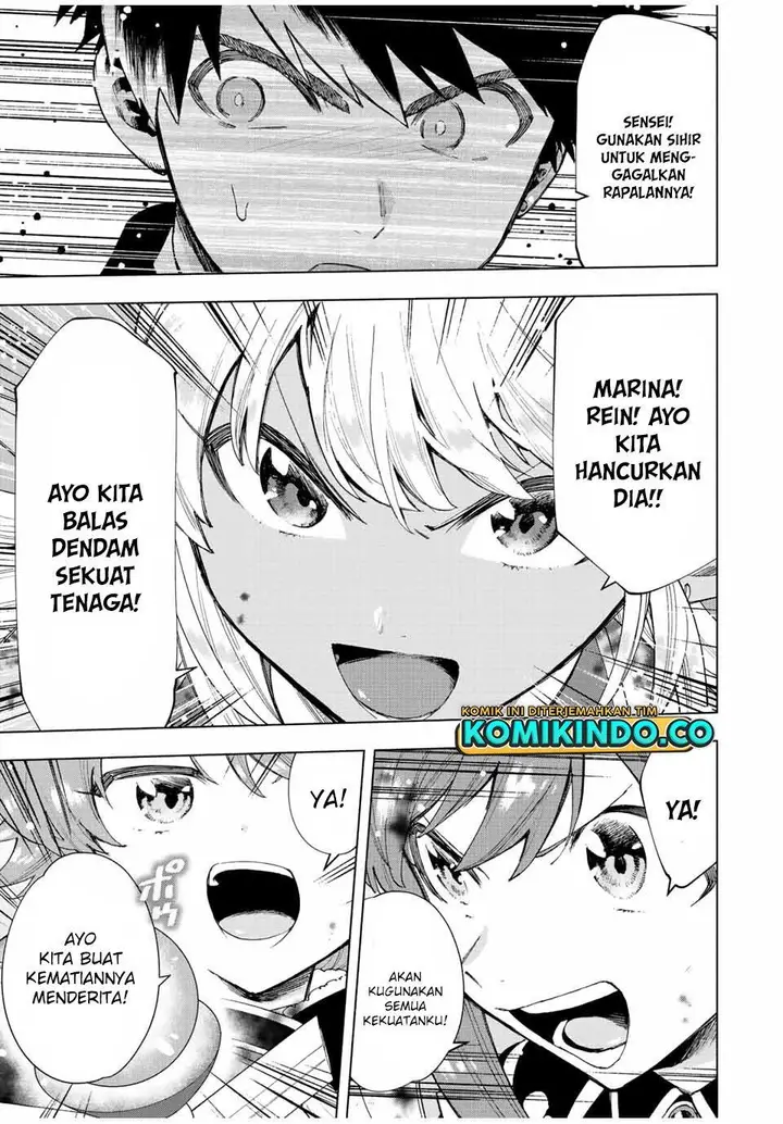 image-komik-a-rank-party-wo-ridatsu-shita-ore-wa-moto-oshiego-tachi-to-meikyuu-shinbu-wo-mezasu-chapter-31-2/12