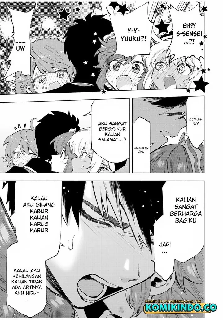 image-komik-a-rank-party-wo-ridatsu-shita-ore-wa-moto-oshiego-tachi-to-meikyuu-shinbu-wo-mezasu-chapter-31-6/12