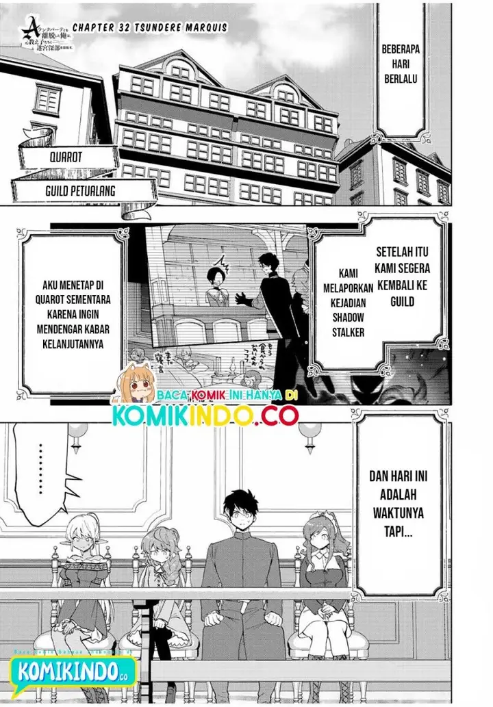 image-komik-a-rank-party-wo-ridatsu-shita-ore-wa-moto-oshiego-tachi-to-meikyuu-shinbu-wo-mezasu-chapter-32-0/12
