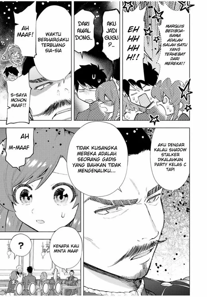image-komik-a-rank-party-wo-ridatsu-shita-ore-wa-moto-oshiego-tachi-to-meikyuu-shinbu-wo-mezasu-chapter-32-4/12