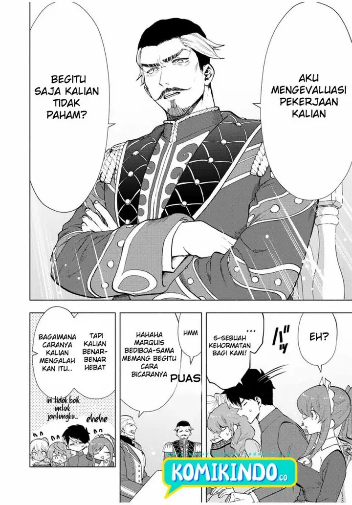 image-komik-a-rank-party-wo-ridatsu-shita-ore-wa-moto-oshiego-tachi-to-meikyuu-shinbu-wo-mezasu-chapter-32-5/12