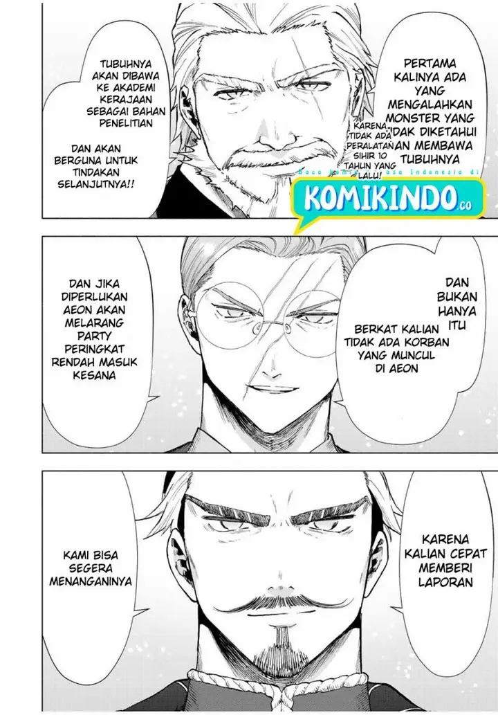 image-komik-a-rank-party-wo-ridatsu-shita-ore-wa-moto-oshiego-tachi-to-meikyuu-shinbu-wo-mezasu-chapter-32-7/12