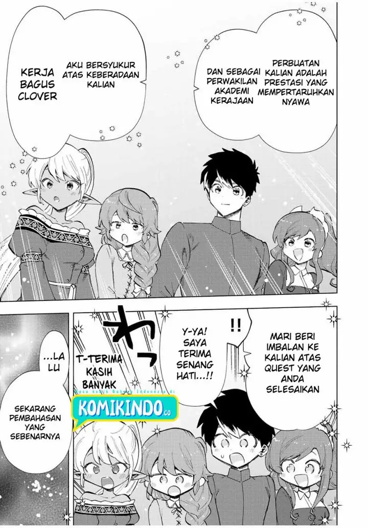 image-komik-a-rank-party-wo-ridatsu-shita-ore-wa-moto-oshiego-tachi-to-meikyuu-shinbu-wo-mezasu-chapter-32-8/12