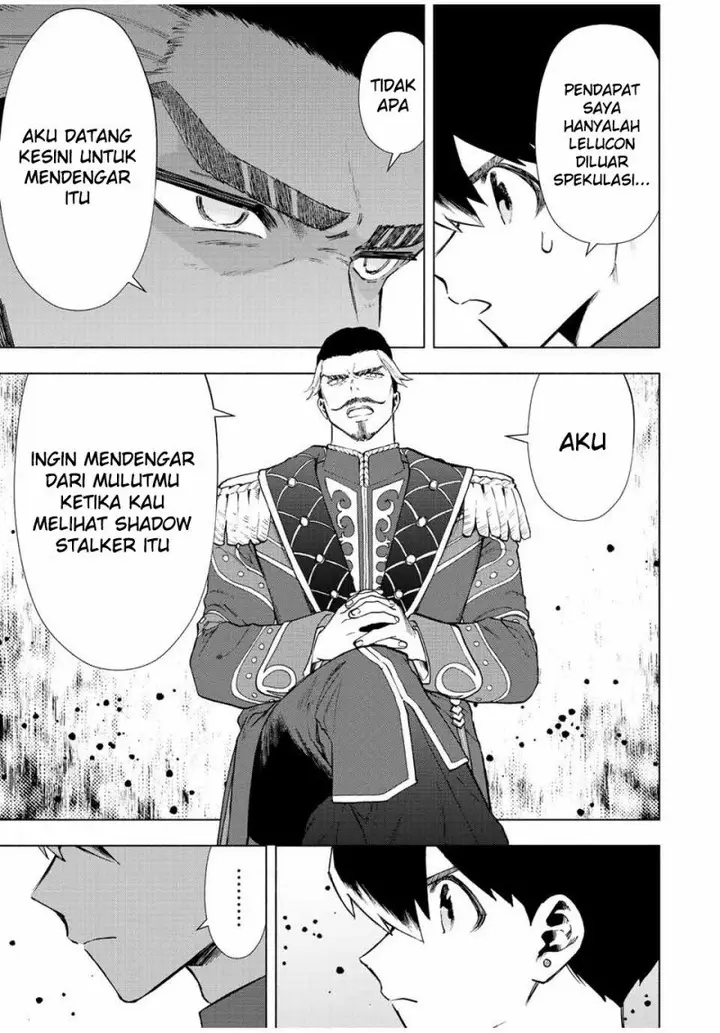 image-komik-a-rank-party-wo-ridatsu-shita-ore-wa-moto-oshiego-tachi-to-meikyuu-shinbu-wo-mezasu-chapter-32-10/12