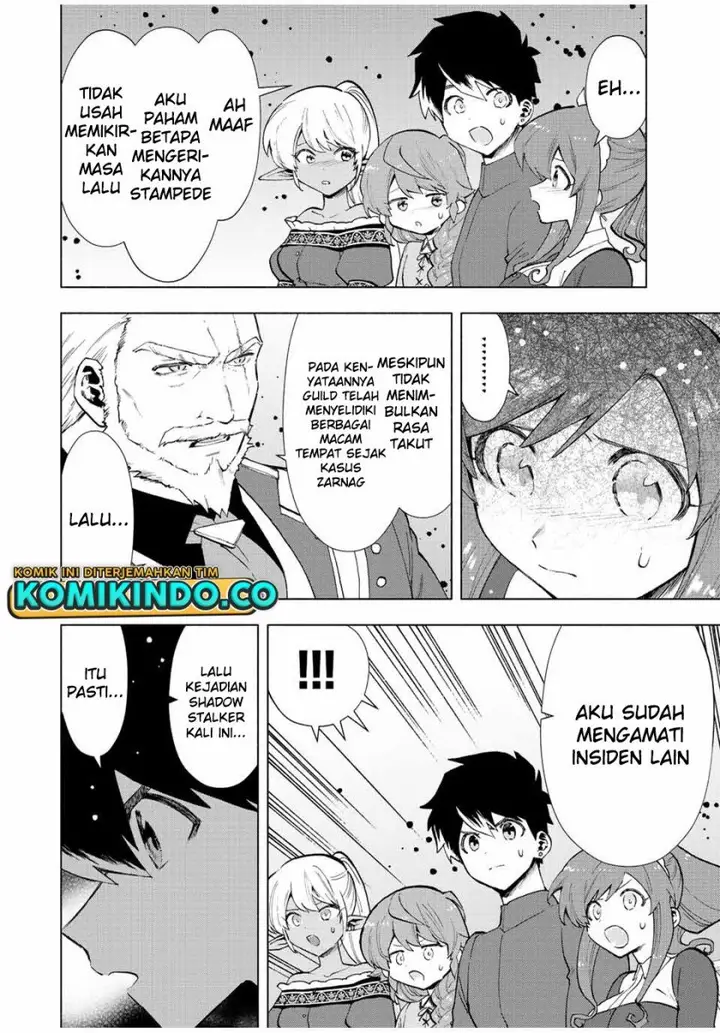image-komik-a-rank-party-wo-ridatsu-shita-ore-wa-moto-oshiego-tachi-to-meikyuu-shinbu-wo-mezasu-chapter-33-3/12