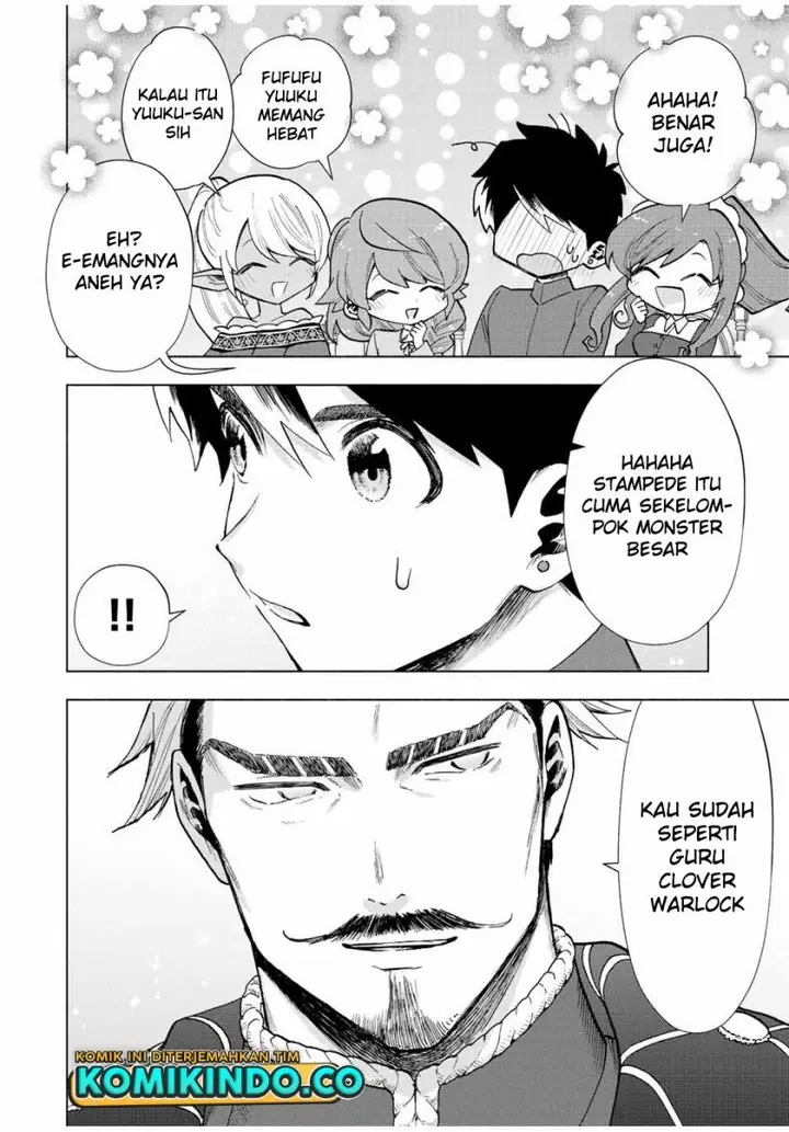 image-komik-a-rank-party-wo-ridatsu-shita-ore-wa-moto-oshiego-tachi-to-meikyuu-shinbu-wo-mezasu-chapter-33-7/12
