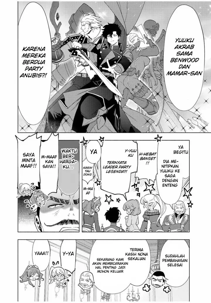image-komik-a-rank-party-wo-ridatsu-shita-ore-wa-moto-oshiego-tachi-to-meikyuu-shinbu-wo-mezasu-chapter-33-9/12