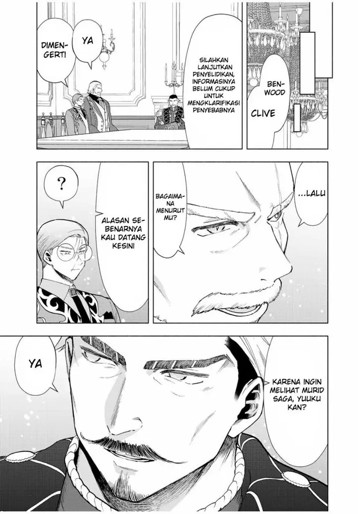 image-komik-a-rank-party-wo-ridatsu-shita-ore-wa-moto-oshiego-tachi-to-meikyuu-shinbu-wo-mezasu-chapter-33-10/12