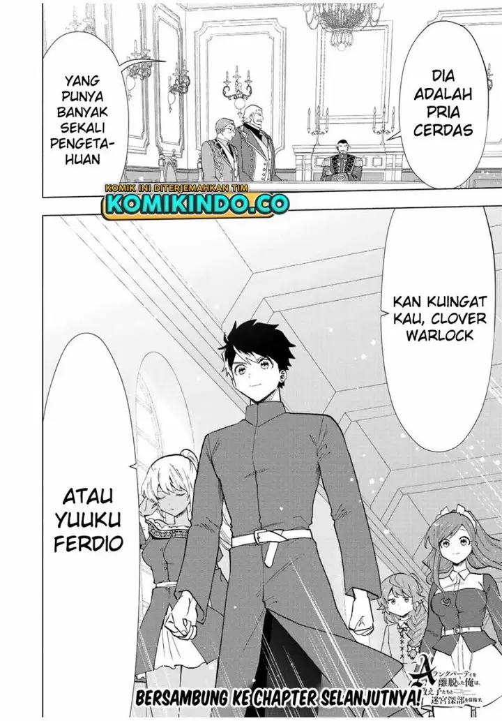 image-komik-a-rank-party-wo-ridatsu-shita-ore-wa-moto-oshiego-tachi-to-meikyuu-shinbu-wo-mezasu-chapter-33-11/12