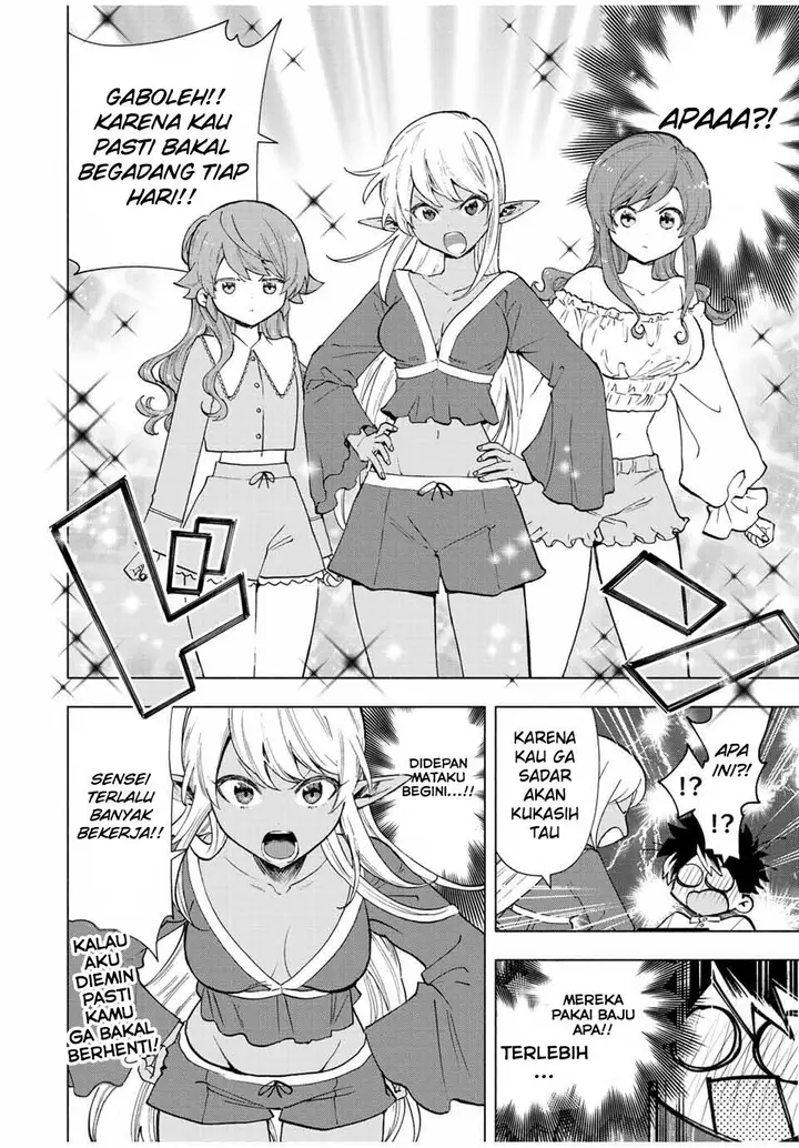 image-komik-a-rank-party-wo-ridatsu-shita-ore-wa-moto-oshiego-tachi-to-meikyuu-shinbu-wo-mezasu-chapter-34-1/12