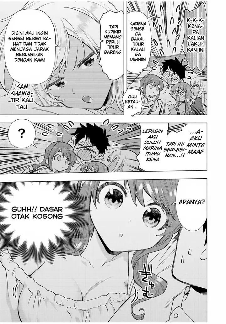 image-komik-a-rank-party-wo-ridatsu-shita-ore-wa-moto-oshiego-tachi-to-meikyuu-shinbu-wo-mezasu-chapter-34-4/12