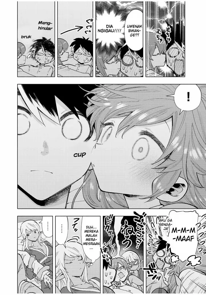 image-komik-a-rank-party-wo-ridatsu-shita-ore-wa-moto-oshiego-tachi-to-meikyuu-shinbu-wo-mezasu-chapter-34-7/12