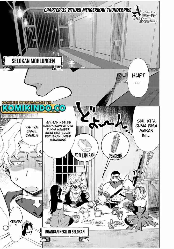 image-komik-a-rank-party-wo-ridatsu-shita-ore-wa-moto-oshiego-tachi-to-meikyuu-shinbu-wo-mezasu-chapter-35-0/12