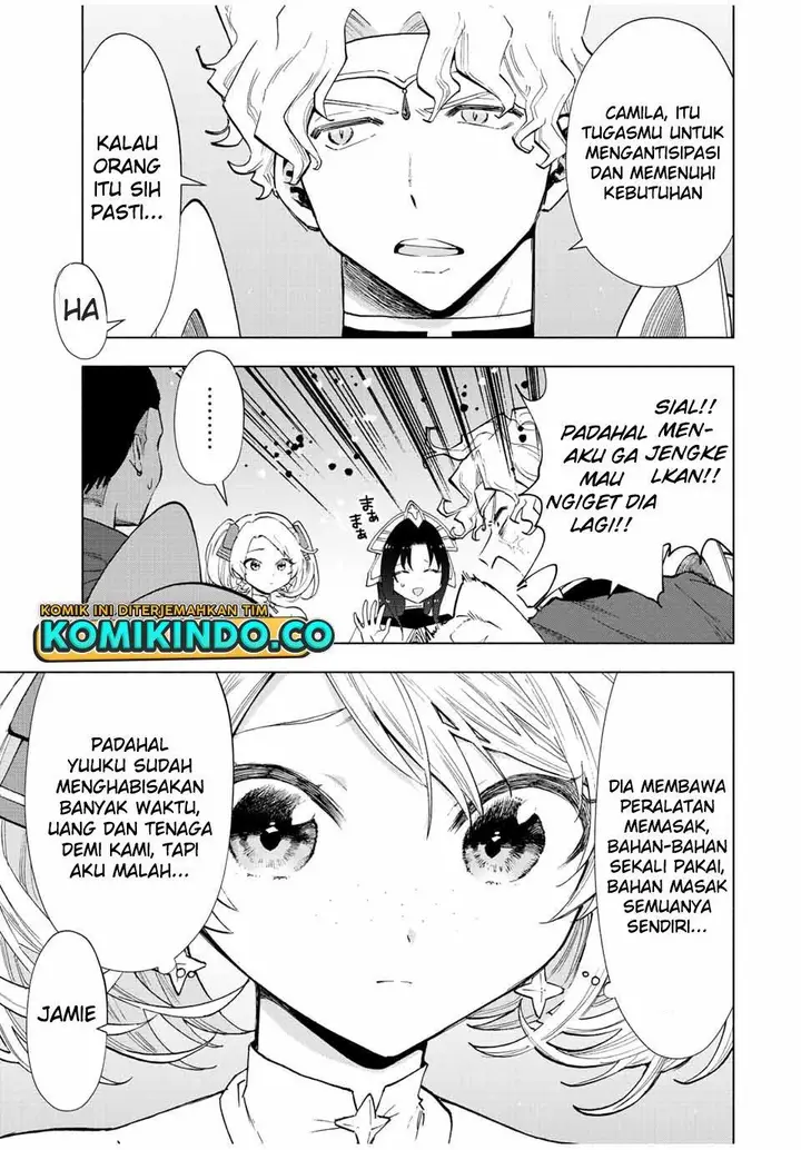 image-komik-a-rank-party-wo-ridatsu-shita-ore-wa-moto-oshiego-tachi-to-meikyuu-shinbu-wo-mezasu-chapter-35-2/12