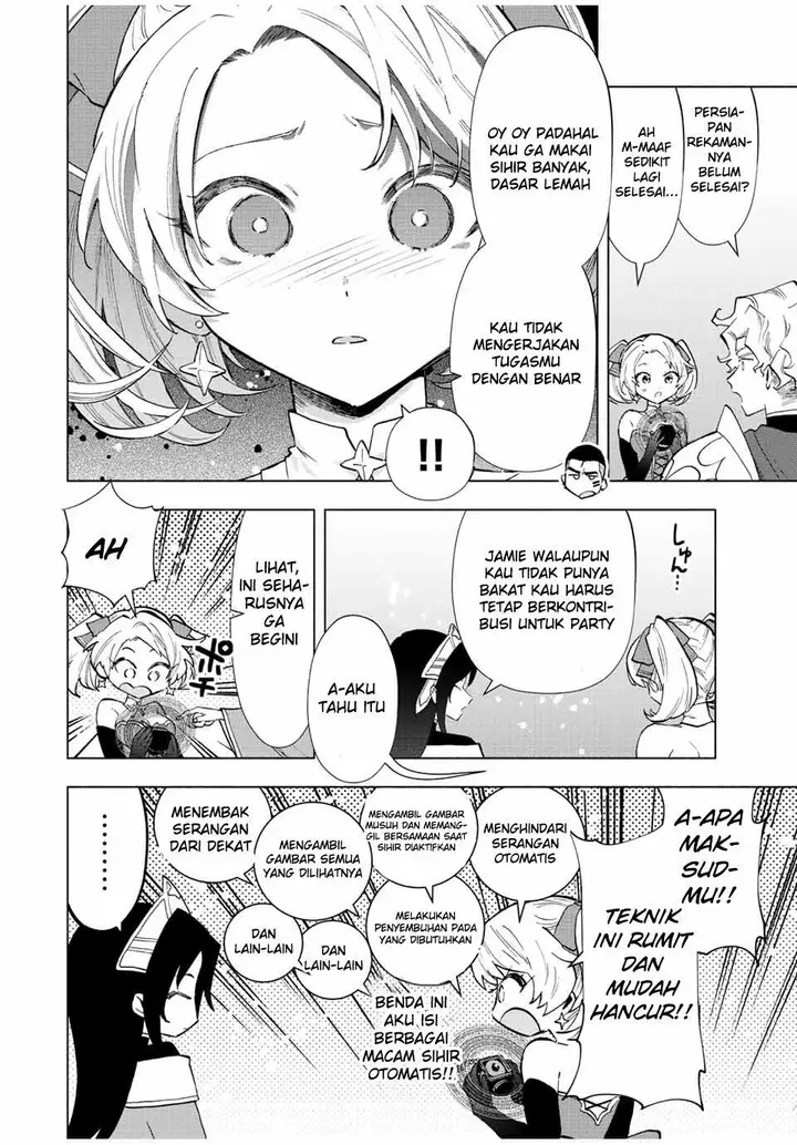 image-komik-a-rank-party-wo-ridatsu-shita-ore-wa-moto-oshiego-tachi-to-meikyuu-shinbu-wo-mezasu-chapter-35-3/12