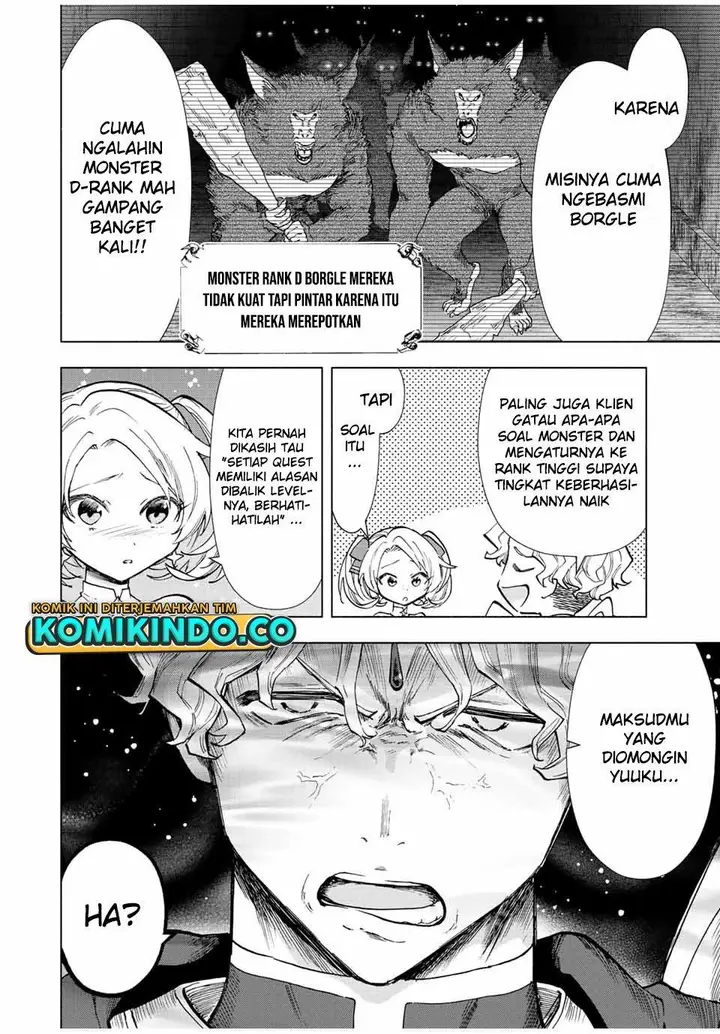 image-komik-a-rank-party-wo-ridatsu-shita-ore-wa-moto-oshiego-tachi-to-meikyuu-shinbu-wo-mezasu-chapter-35-5/12