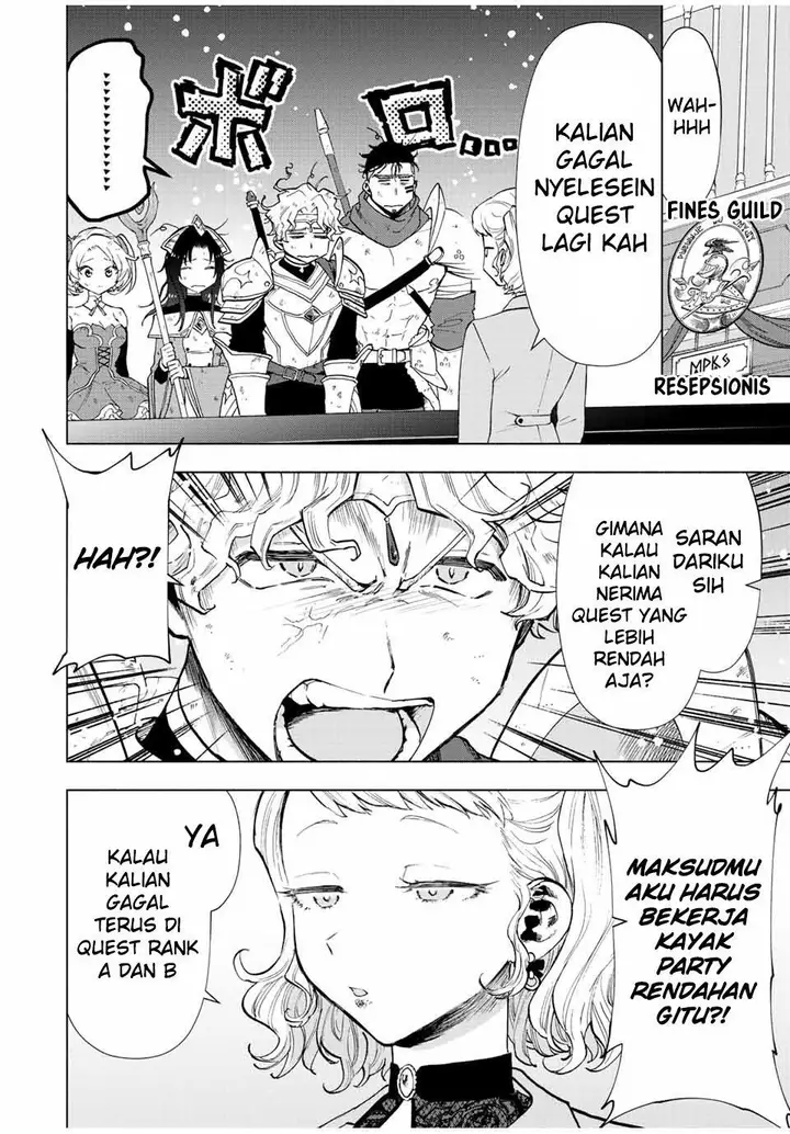 image-komik-a-rank-party-wo-ridatsu-shita-ore-wa-moto-oshiego-tachi-to-meikyuu-shinbu-wo-mezasu-chapter-35-7/12