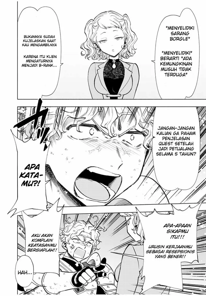 image-komik-a-rank-party-wo-ridatsu-shita-ore-wa-moto-oshiego-tachi-to-meikyuu-shinbu-wo-mezasu-chapter-35-9/12