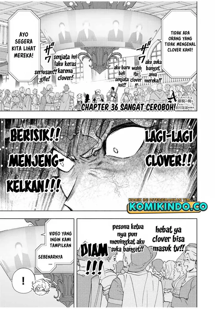image-komik-a-rank-party-wo-ridatsu-shita-ore-wa-moto-oshiego-tachi-to-meikyuu-shinbu-wo-mezasu-chapter-36-0/12