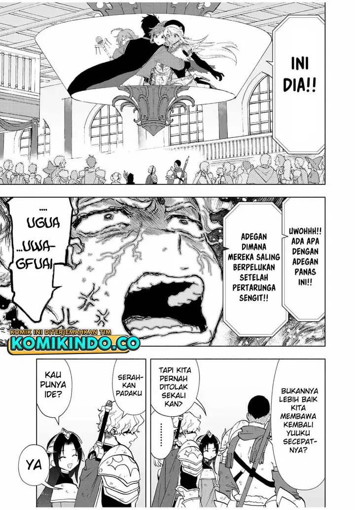 image-komik-a-rank-party-wo-ridatsu-shita-ore-wa-moto-oshiego-tachi-to-meikyuu-shinbu-wo-mezasu-chapter-36-2/12