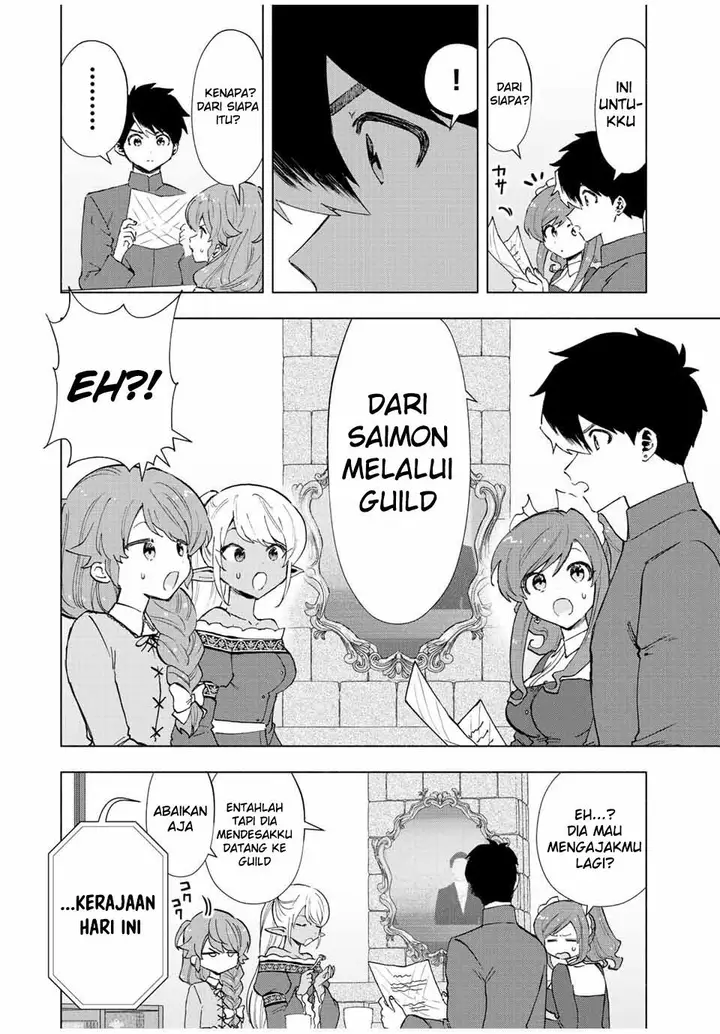 image-komik-a-rank-party-wo-ridatsu-shita-ore-wa-moto-oshiego-tachi-to-meikyuu-shinbu-wo-mezasu-chapter-36-5/12