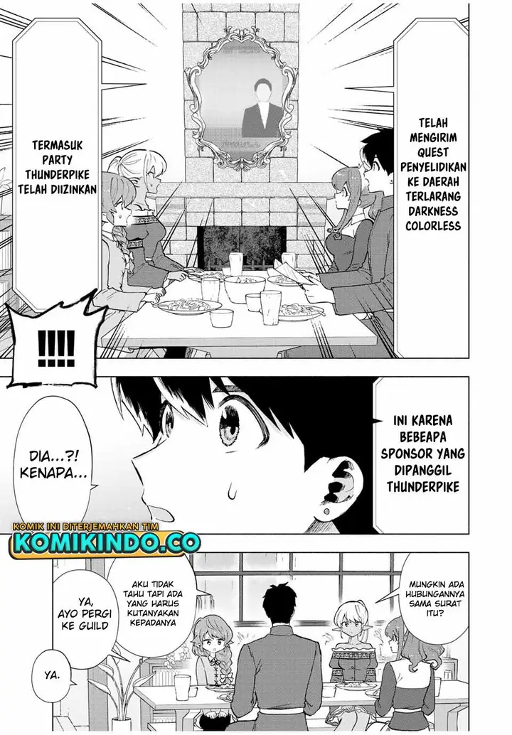 image-komik-a-rank-party-wo-ridatsu-shita-ore-wa-moto-oshiego-tachi-to-meikyuu-shinbu-wo-mezasu-chapter-36-6/12