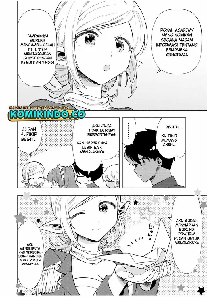 image-komik-a-rank-party-wo-ridatsu-shita-ore-wa-moto-oshiego-tachi-to-meikyuu-shinbu-wo-mezasu-chapter-36-9/12