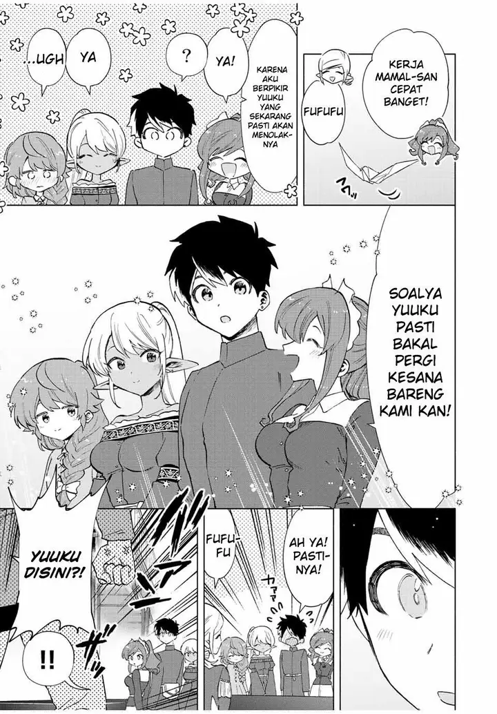 image-komik-a-rank-party-wo-ridatsu-shita-ore-wa-moto-oshiego-tachi-to-meikyuu-shinbu-wo-mezasu-chapter-36-10/12