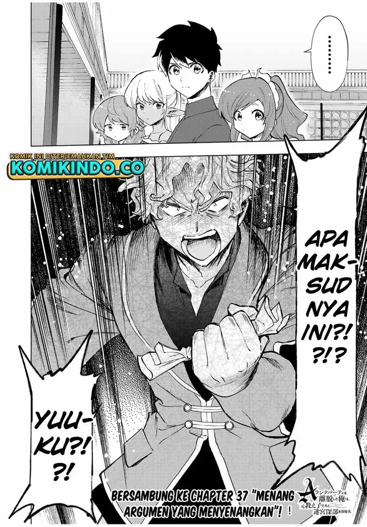 image-komik-a-rank-party-wo-ridatsu-shita-ore-wa-moto-oshiego-tachi-to-meikyuu-shinbu-wo-mezasu-chapter-36-11/12
