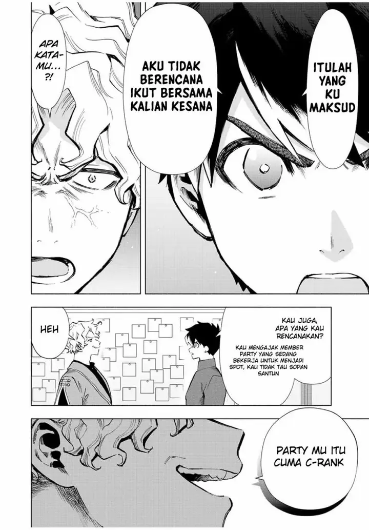 image-komik-a-rank-party-wo-ridatsu-shita-ore-wa-moto-oshiego-tachi-to-meikyuu-shinbu-wo-mezasu-chapter-37-1/14