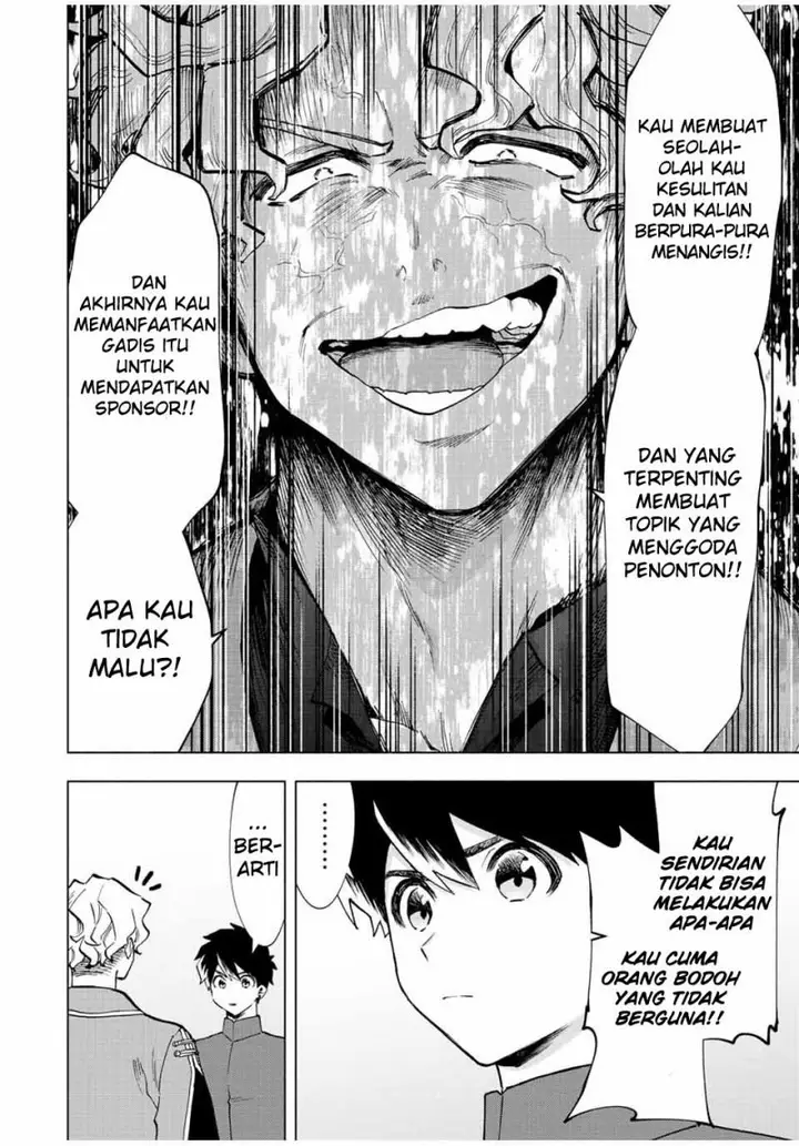 image-komik-a-rank-party-wo-ridatsu-shita-ore-wa-moto-oshiego-tachi-to-meikyuu-shinbu-wo-mezasu-chapter-37-3/14