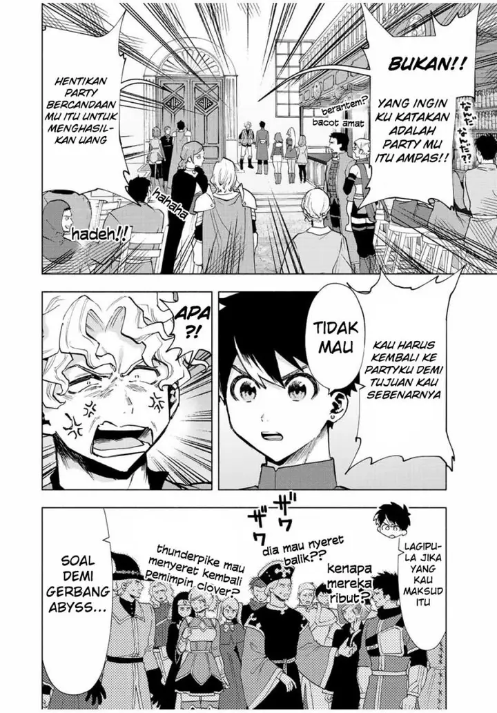image-komik-a-rank-party-wo-ridatsu-shita-ore-wa-moto-oshiego-tachi-to-meikyuu-shinbu-wo-mezasu-chapter-37-5/14