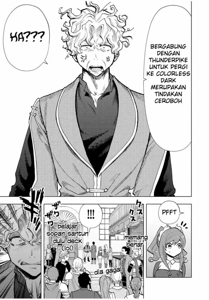 image-komik-a-rank-party-wo-ridatsu-shita-ore-wa-moto-oshiego-tachi-to-meikyuu-shinbu-wo-mezasu-chapter-37-6/14
