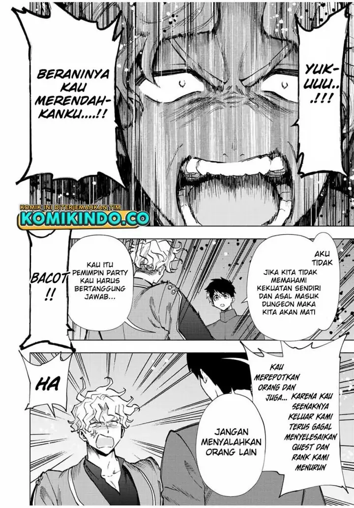 image-komik-a-rank-party-wo-ridatsu-shita-ore-wa-moto-oshiego-tachi-to-meikyuu-shinbu-wo-mezasu-chapter-37-7/14