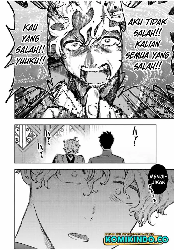 image-komik-a-rank-party-wo-ridatsu-shita-ore-wa-moto-oshiego-tachi-to-meikyuu-shinbu-wo-mezasu-chapter-37-11/14