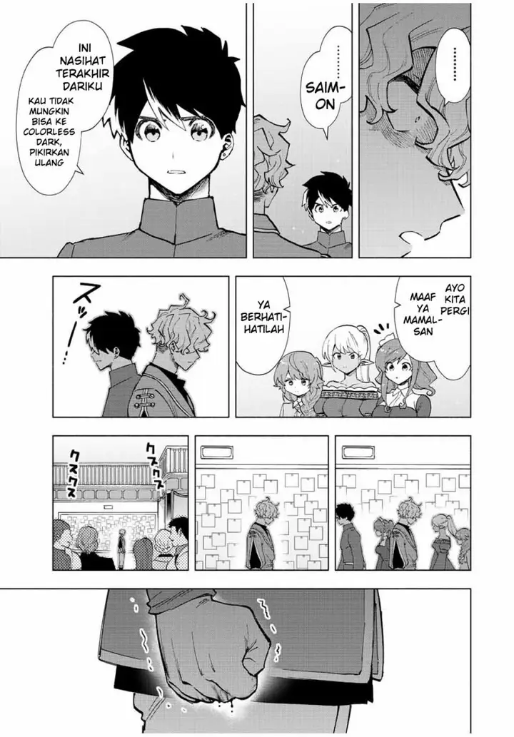 image-komik-a-rank-party-wo-ridatsu-shita-ore-wa-moto-oshiego-tachi-to-meikyuu-shinbu-wo-mezasu-chapter-37-12/14