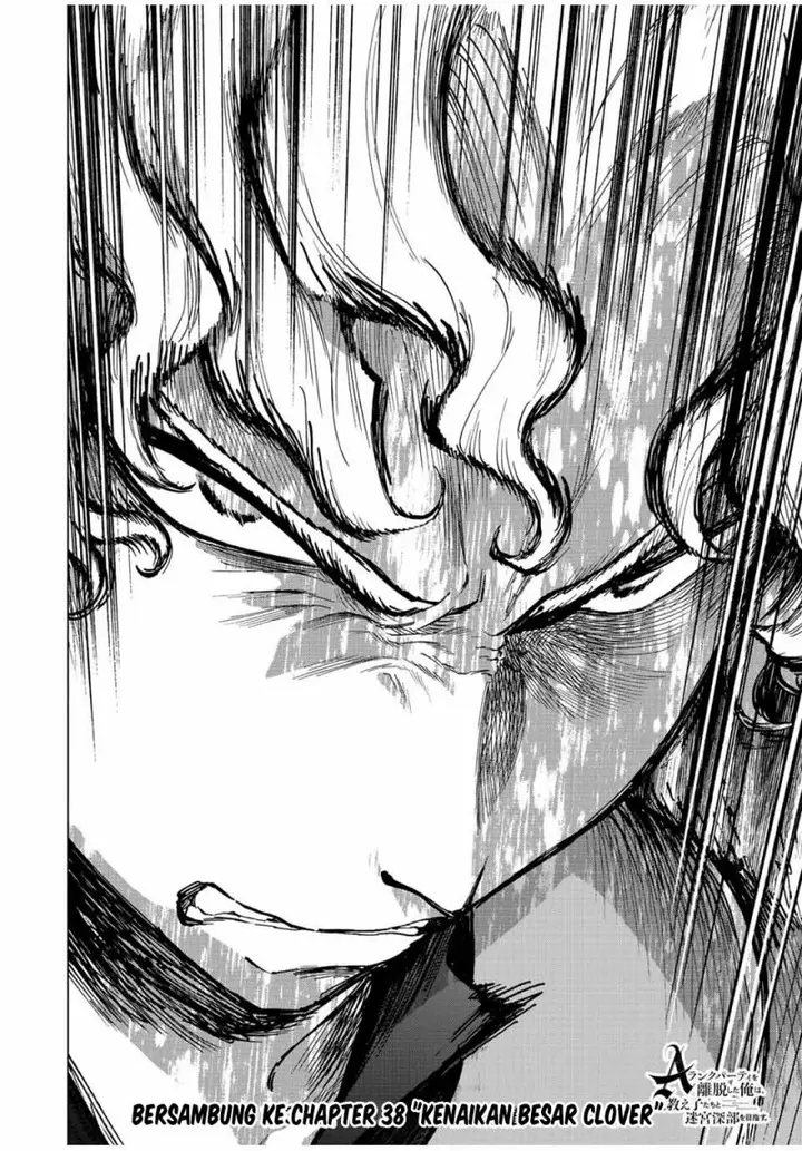 image-komik-a-rank-party-wo-ridatsu-shita-ore-wa-moto-oshiego-tachi-to-meikyuu-shinbu-wo-mezasu-chapter-37-13/14