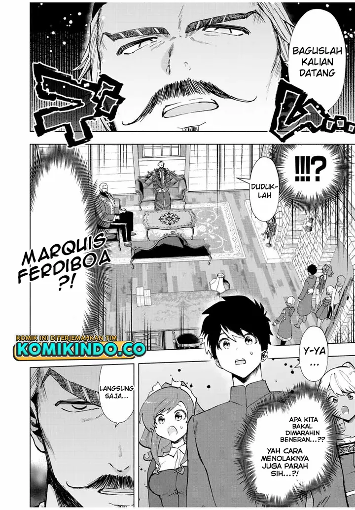 image-komik-a-rank-party-wo-ridatsu-shita-ore-wa-moto-oshiego-tachi-to-meikyuu-shinbu-wo-mezasu-chapter-38-1/12